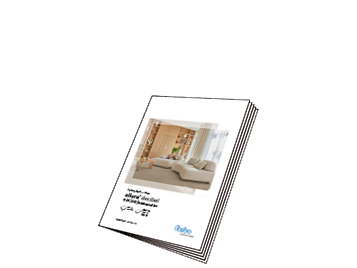 Allura Decibel digital sample book